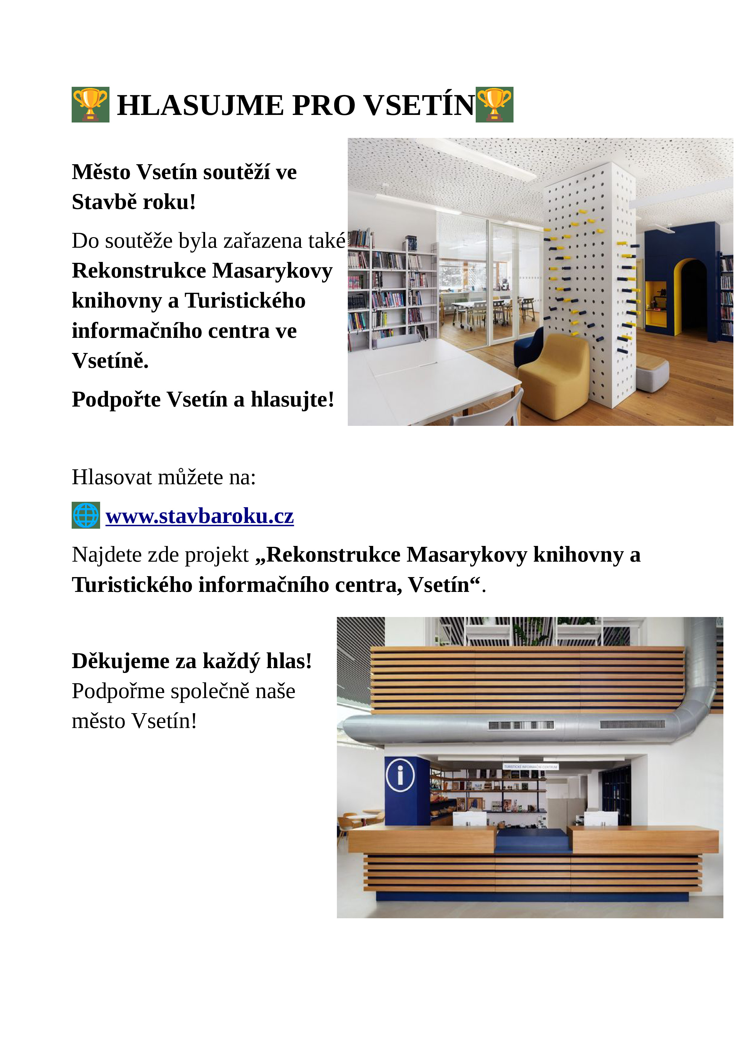 Mestska_knihovna_stavba_roku Mestska_knihovna_stavba_roku